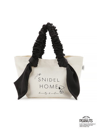 【SNIDEL HOME】3,850円（税込）