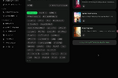 AI音楽・歌詞生成プラットフォーム「CraftMusic.AI」が正式リリース