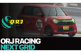 若手レーシングドライバー育成プロジェクト「NEXT GRID」に永田楓陽選手を選出