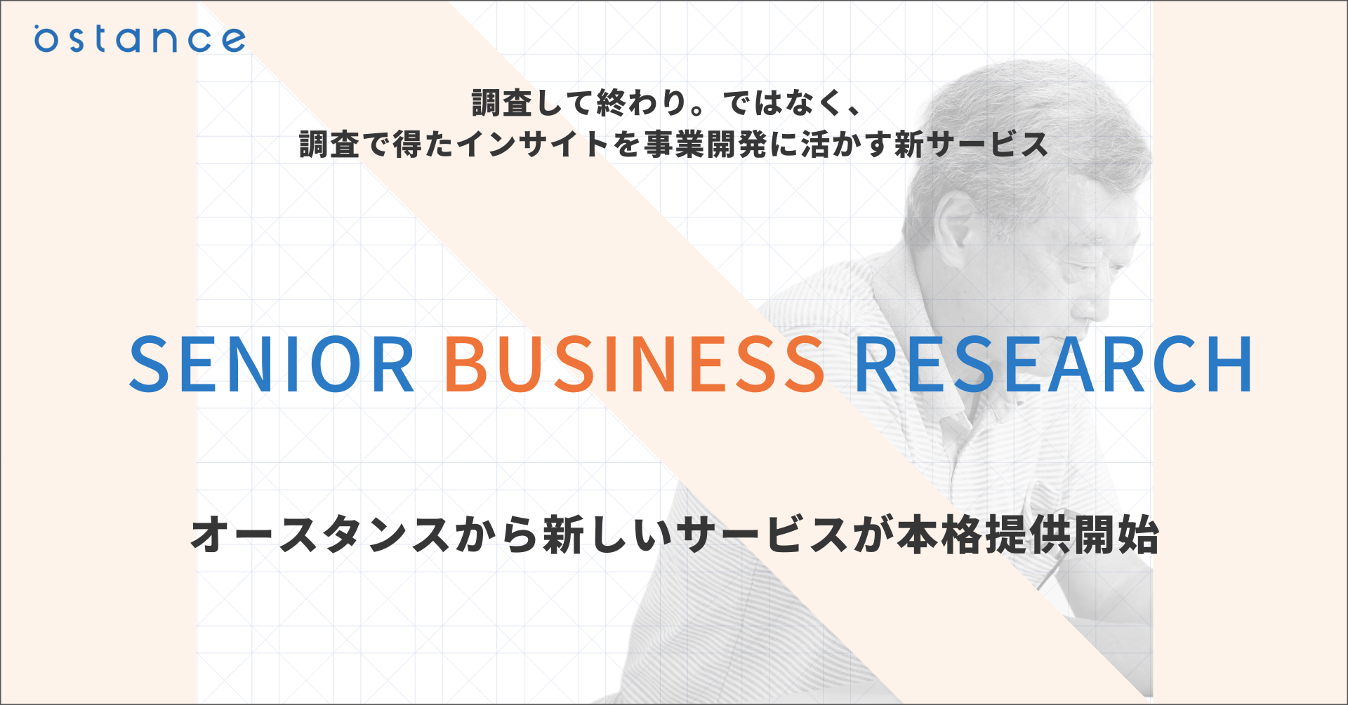 48割引 ペットビジネス運営実態＆事業開発資料集 本 ビジネス/経済