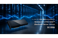 イントランス、データセンター環境向け最新Blackwell世代GPU搭載サーバの受注開始