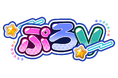 才能の原石を発掘するVTuberプロジェクト”ぷろV”が始動開始!