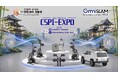 CAPTURE GEARS、OmniSLAMの日本正規代理店としてモバイル3Dレーザースキャナーの国内展開を開始