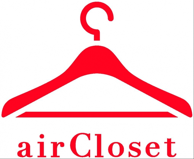 「airCloset」サービスロゴ
