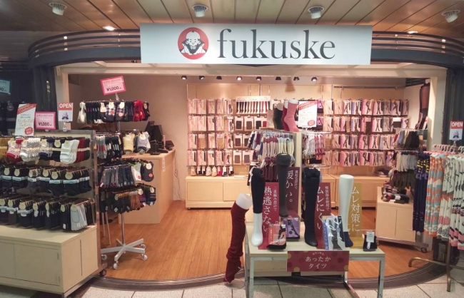 「fukuske 新宿メトロピア店」 店舗写真