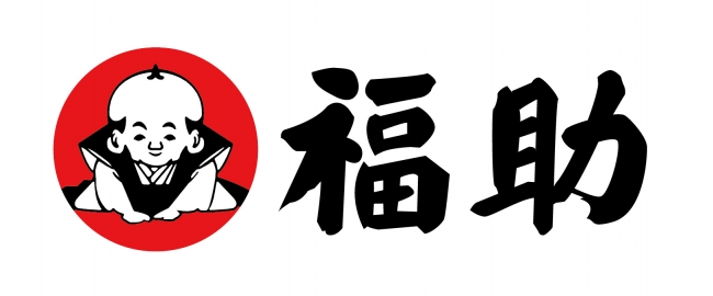 “AKAMARU”ロゴ