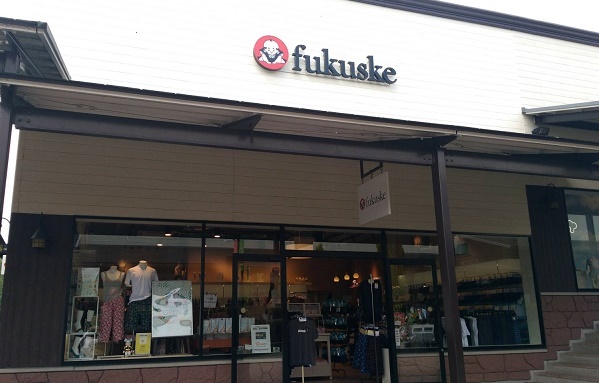 「fukuske 土岐プレミアムアウトレット店」 店舗写真