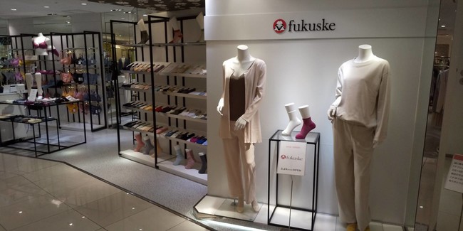 小田急百貨店新宿店に、福助の新コンセプトショップ『fukuske』がオープン