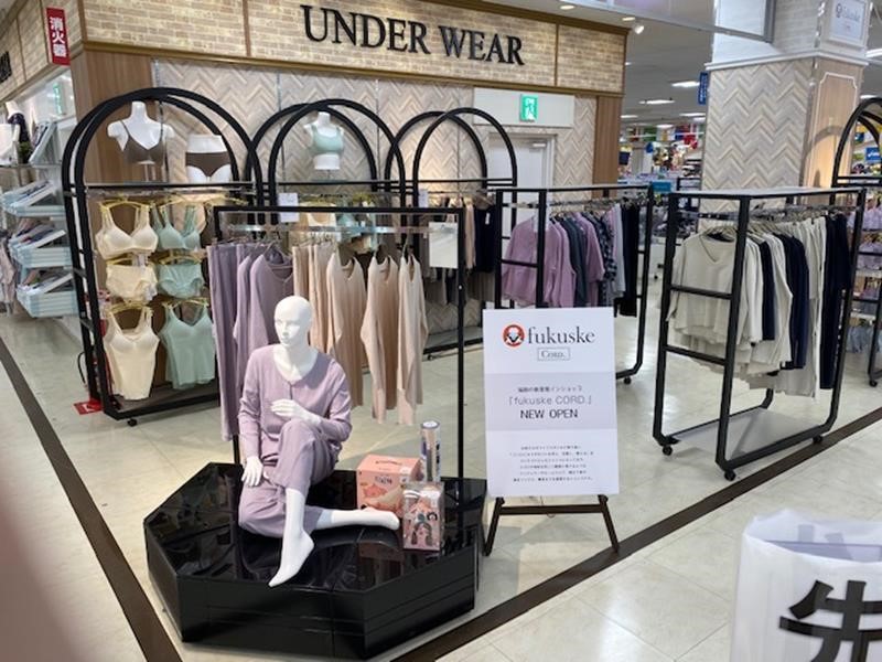 ゆめタウンはませんに 福助のコンセプトショップ Fukuske Cord がオープン 福助株式会社のプレスリリース