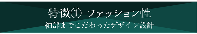 福助メディカルラボ『贅沢着圧 シルクソックス』が11月16日（火）よりクラウドファンディングMakuake（マクアケ）で販売開始