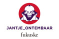 福助と 「JANTJE_ONTEMBAAR（ヤンチェ＿オンテンバール）」のコラボレーションソックス 第２弾が登場