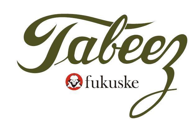 「Tabeez」ロゴ