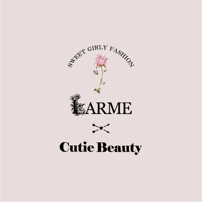 LARME×Cutie Beauty』の新作がファッションセンターしまむらにて販売