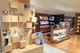 名古屋栄三越にて、コンセプトショップ『fukuske』の閉店セールを開催