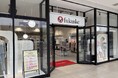 『Fukuske Outlet』越谷イオンレイクタウン店が移転＆リニューアルオープン