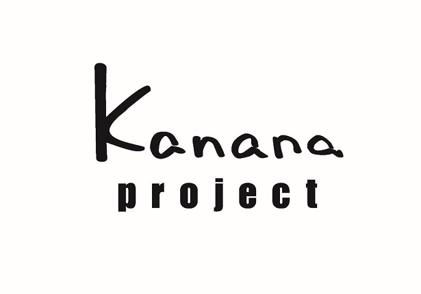 「カナナプロジェクト」ロゴ