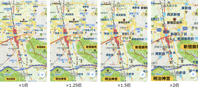 アプリ 地図マピオン 4段階の文字拡大機能を追加 手元から離しても最大2倍で大きく見やすく 株式会社one Compathのプレスリリース