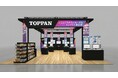 TOPPANグループ、「リテールテックJAPAN2026」に出展