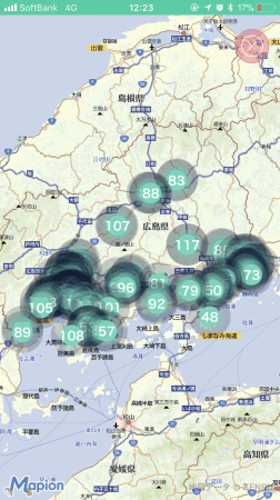 ウォーキングコース