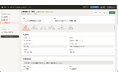 「SLIM for xROAD」-道路附属物点検　調書作成からxROAD登録まで一気通貫-クラウド点検管理システム　2026年7月20日提供開始（事前受付中）