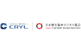 暗号資産担保ローンサービスを展開する株式会社CRYL、一般社団法人日本暗号資産ビジネス協会（JCBA）に入会