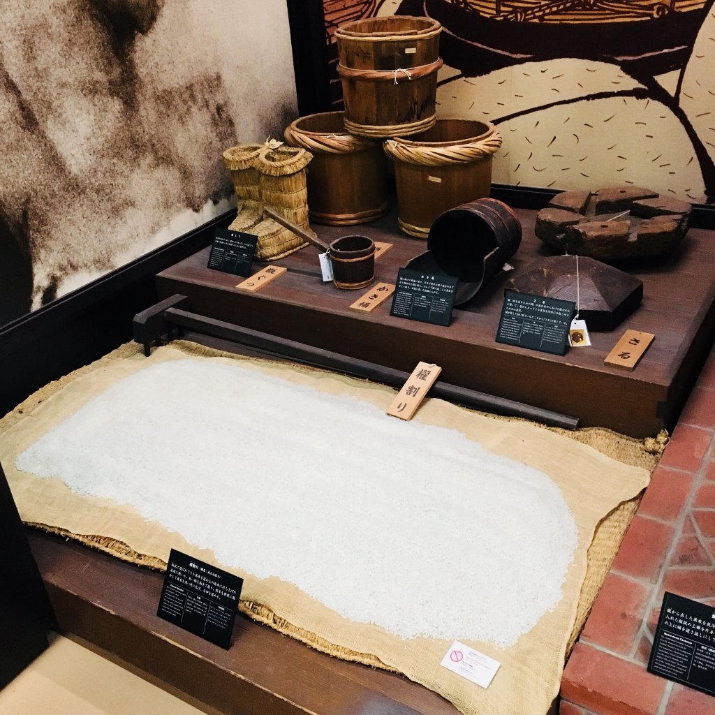 トリップアドバイザ-「旅好きが選ぶ工場見学&社会科見学ランキング