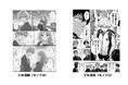 日本発AI漫画プラットフォーム「MangaNow」、上位生成モデル「MangaNow Comic Pro 1.0」をリリース