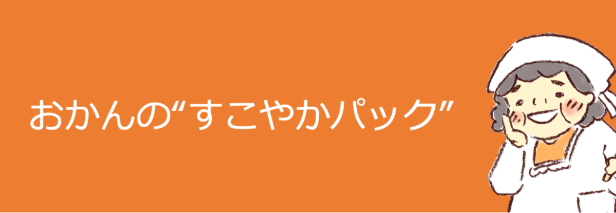D18532 2 504037 0