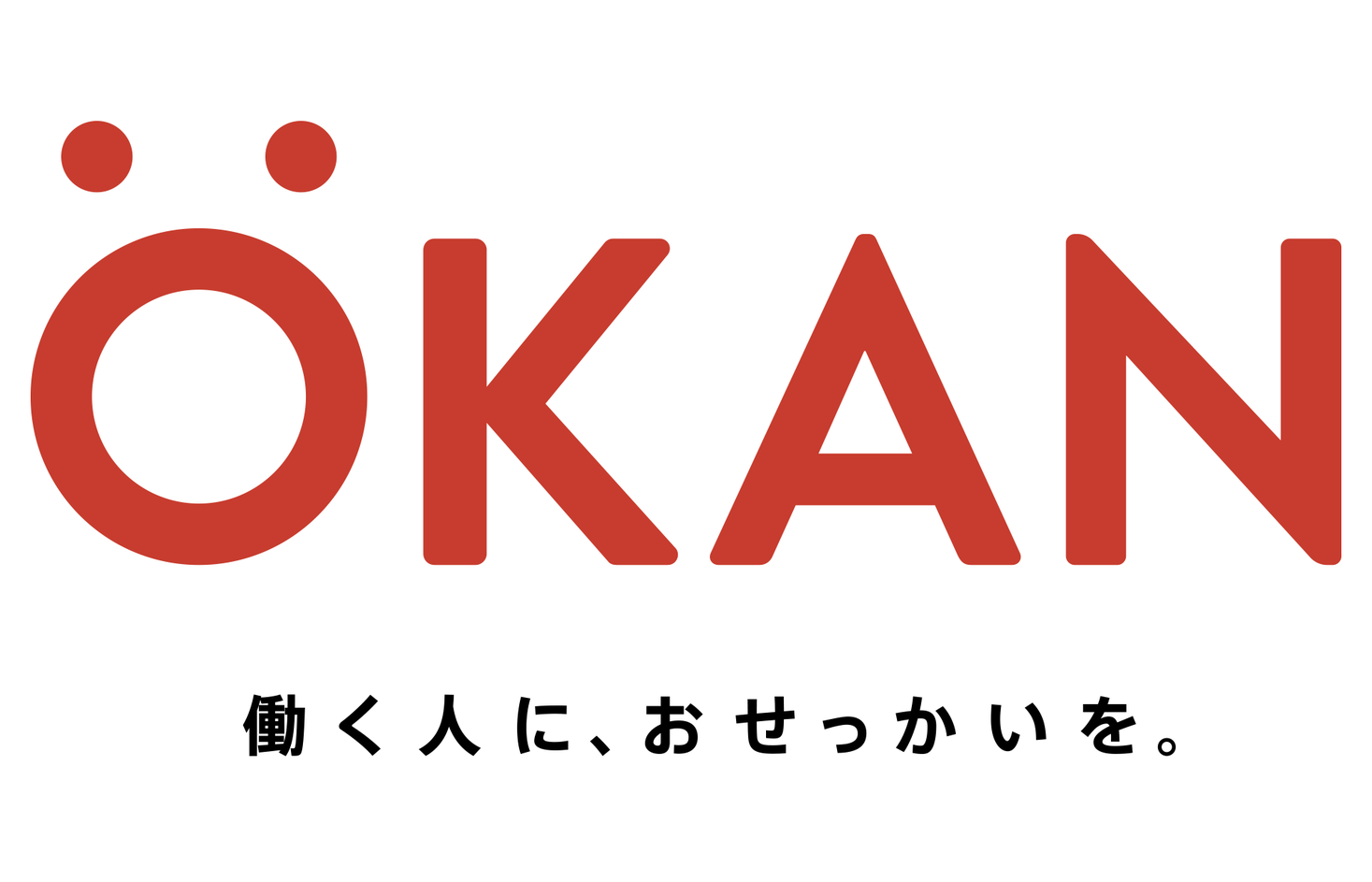 株式会社おかんが社名変更 株式会社okanへ 株式会社okanのプレスリリース