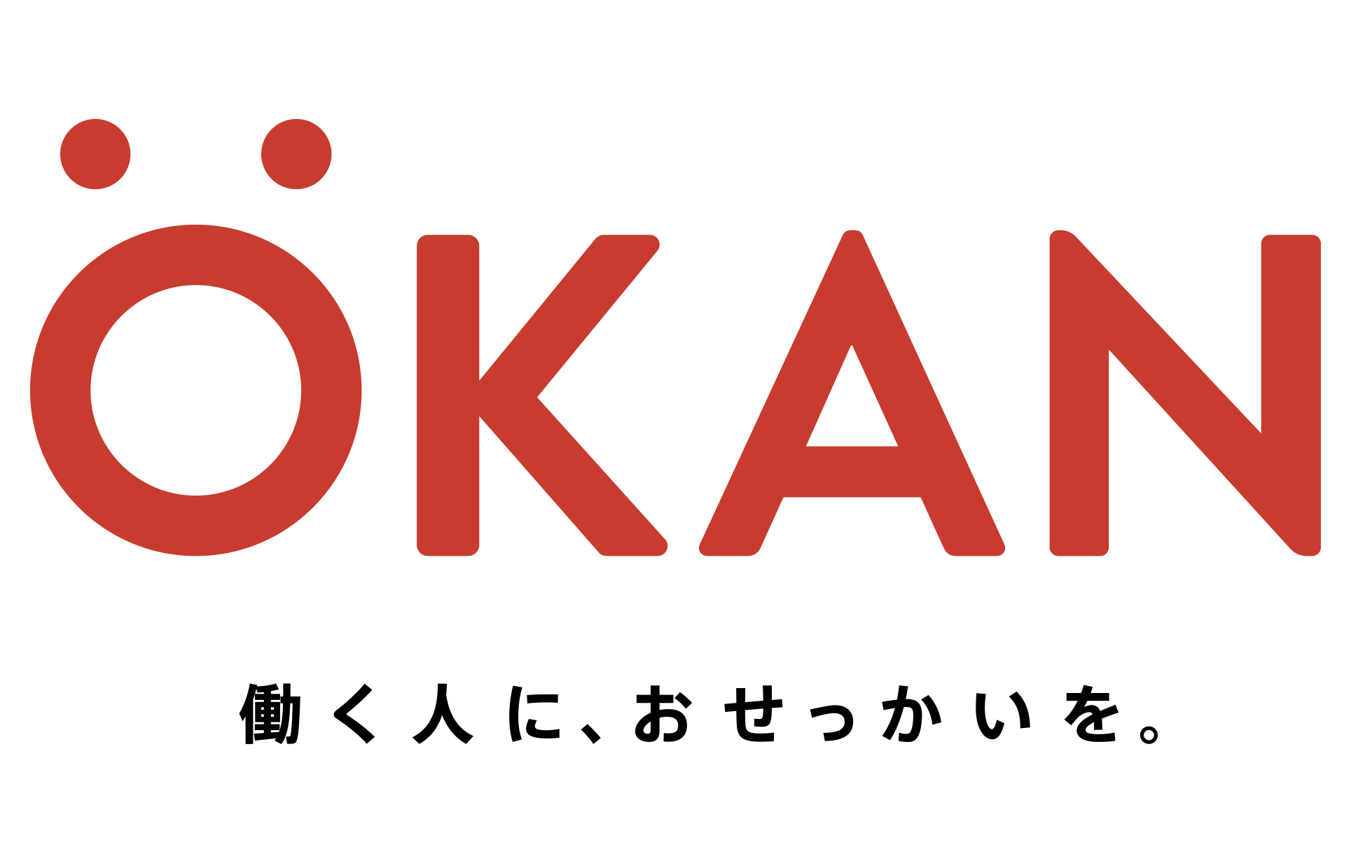 株式会社おかんが社名変更。株式会社OKANへ｜株式会社OKANのプレスリリース