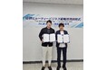 株式会社GOOEN、韓国THE BOU COMPANYと戦略的業務提携を締結