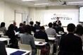 【鹿児島大学】「稲盛経営哲学プログラム」第15期生募集のご案内（オンライン受講も可）