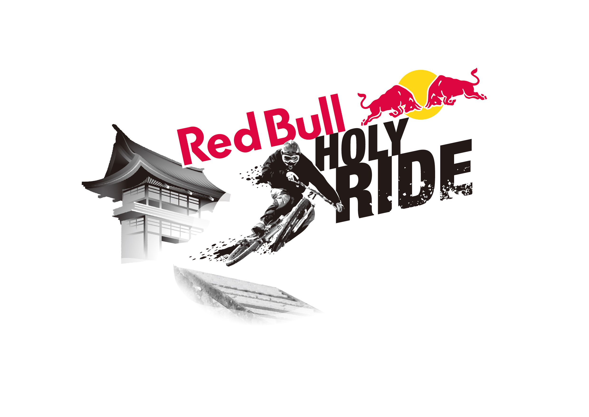 エナジードリンク ブランドのレッドブルと連携 スポーツブルにて8月27日 日 開催のマウンテンバイクダウンヒル大会 Red Bull Holy Ride 17 の無料ライブ配信決定 株式会社運動通信社のプレスリリース