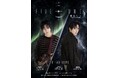 FIVE O ONE、9月日本ツアーでファンクラブ限定のSS席を追加販売！個人ポスター全3種公開に、「ラッキーマリモ」の贈呈プロジェクト実施も発表