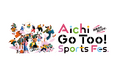 愛知のまちに、あらたな地域レガシーを。　「Aichi Go Too! Sports Fes.」、2026年10月10日・11日に三井ショッピングパーク ららぽーと名古屋みなとアクルスで初開催！