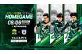 【デウソン神戸｜試合開催情報】9.6 Sun 第8節 デウソン神戸 vs マルバ水戸FC