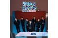 「INKIGAYO LIVE in TOKYO」次世代K-POPボーイズグループ・AENの出演が決定！