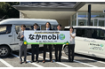 徳島県那賀町で公共ライドシェア「なかmobi」の実証運行を開始