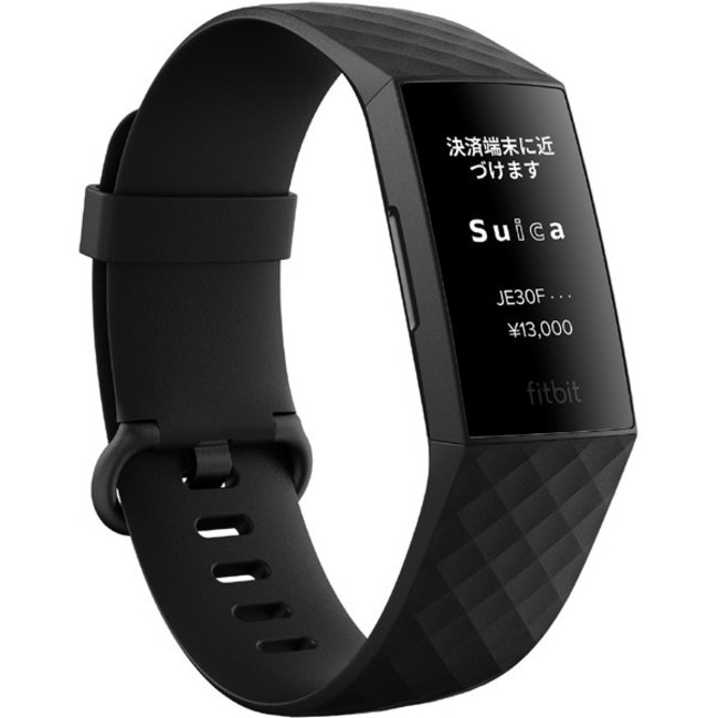 Suica対応Fitbit Charge 4が登場 日本のFitbitユーザーの移動と買い物 