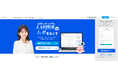 株式会社キャリアビート、AIマッチングプラットフォーム「Aillume（アイルーム）」導入企業520社を突破
