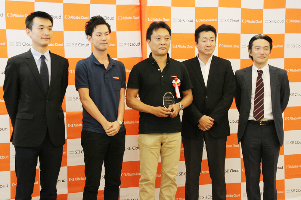 スカイアーチ Alibaba Cloud の実績が評価され Sbクラウド主催 Sb Cloud Japan Partner Of The Yearaward 2018 を受賞 株式会社スカイアーチネットワークスのプレスリリース