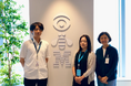 スカイアーチネットワークス、日本IBMの導入事例を公開