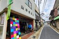 「ノースフェイスは、冬だけのものじゃない。」成田の人気古着屋TNFgeek、夏のセレクションの取り扱いを開始