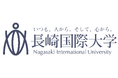 学校法人九州文化学園 長崎国際大学とハウステンボス株式会社高度な観光人材の育成及び地域社会の発展を目指し、包括連携協定を締結
