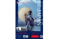 【横浜】日米国際親善文化大使・関野早也香が手掛ける伝統和装×音楽×殺陣が織りなす全4章の総合芸術ステージ！Group Yggdrasill 全27名参戦「YASC 2026」10月12日開催