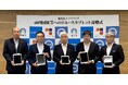 ソフマップ、奄美市内の77団体へリユースタブレット300台を寄贈