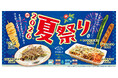【渋谷餃子】この夏だけの"屋台気分"を楽しめる「夏祭りフェア」開催！『お好み焼き餃子』新登場、渋谷本店では和牛フェアも復刻