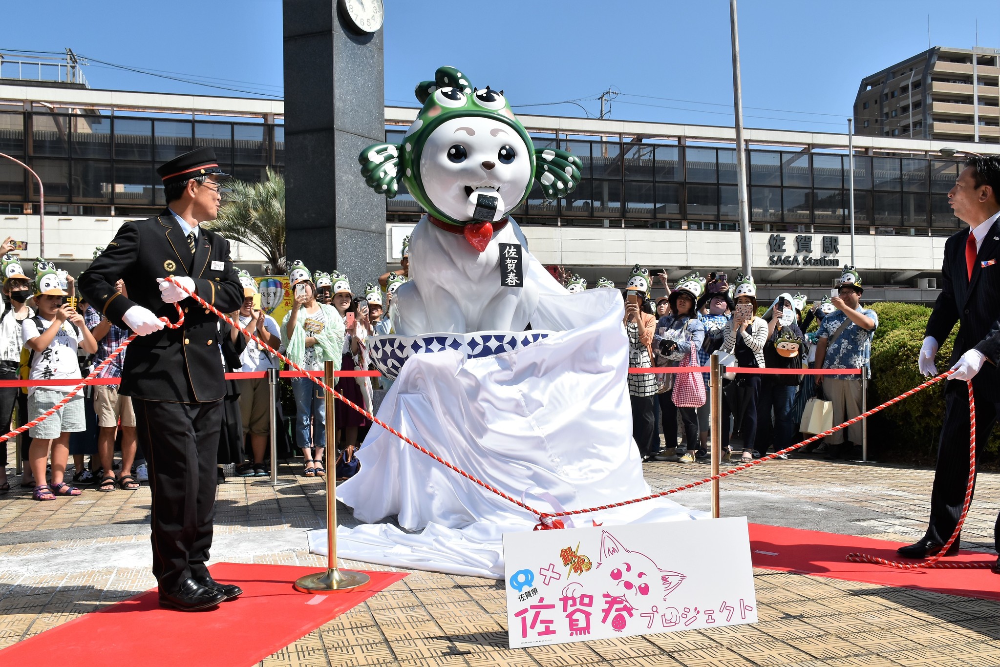 高さ2 5m 大迫力の等身大佐賀春像がjr佐賀駅に登場 佐賀県 銀魂コラボ 佐賀春プロジェクト 初日開催レポート 佐賀県のプレスリリース