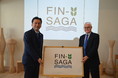 国内自治体初のメッツァ・パビリオンでのイベント『SAGA×FINLAND コラボイベント in メッツァ・パビリオン』を開催しました