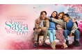 マレーシアで「SAGA」が大ヒット!?2ヶ月連続1位のドラマを「ABEMA」で配信決定!3言語に対応したデジタルロケ地マップも同時公開!